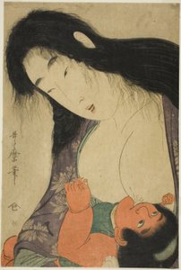 Yamauba Amamentação Kintaro de Kitagawa Utamaro