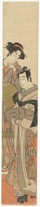 Uma mulher com um jovem disfarçado
Jovem com chapéu de vime e senhora de Kitao Masanobu (attributed to)