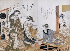 Cortesãs usando quimonos, ilustração de cortesãs Utagawa e Nanasato de Yotsuba House