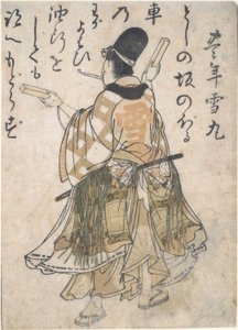 Poeta de Kyoka Honen Yukimaro de Kitao Masanobu