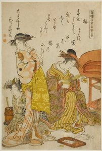 A cortesã Hitomoto do Daimonjiya, do álbum "Comparing New Beauties of the Yoshiwara - A Mirror of Their Own Writings (Keisei shin bijin awase jikihitsu kagami)"