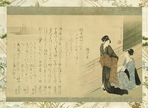 Duas belezas em uma varanda de Kitao Masanobu