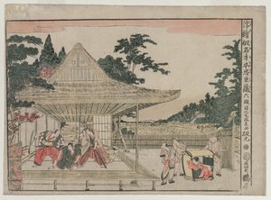 Chushingura: Ato VI (da série Perspective Pictures for The Treasure House of Loyalty)