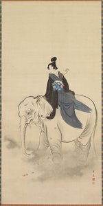 juntas de stand-in de Kitao Masayoshi