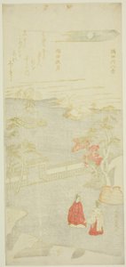 Lua de Outono sobre o Rio Sumida (Sumida aki zuki), da série "Oito Vistas do Rio Sumida (Sumidagawa hakkei)" de Kitao Shigemasa
