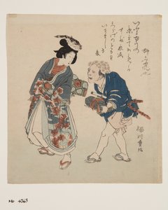 Blowfish Woman and Jellyfish Manservant (impressão em bloco de madeira a cores) de Kitao Shigemasa