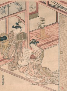 Courtesan e Young Attendant in a Parlor de Kitao Shigemasa