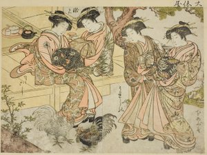 Cortesãs de Ogiya, do livro "Espelho de Belas Mulheres dos Bairros do Prazer (Seiro bijin awase sugata kagami)", vol. 1 de Kitao Shigemasa