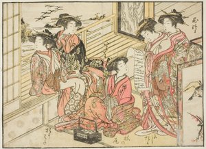 Cortesãs de Okamoto, do livro "Espelho de Belas Mulheres dos Bairros do Prazer (Seiro bijin awase sugata kagami)", vol. 2 de Kitao Shigemasa