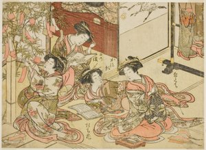Cortesãs do Shin Kanaya, da série "Espelho de Belas Mulheres dos Bairros do Prazer (Seiro bijin awase sugata kagami)", vol. 2 de Kitao Shigemasa