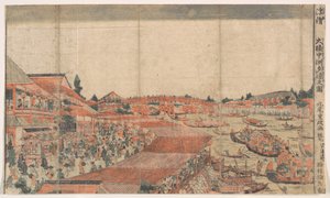 Paisagem; representando uma festa da água com lanternas de Kitao Shigemasa