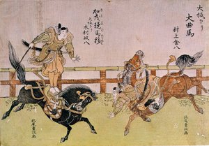 Osaka Voltigers: proeza equestre. Impressão japonesa de Shigemasa Kitao (1739-1820)