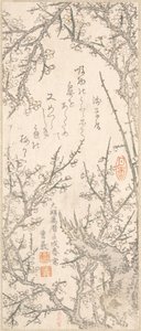 Ameixeira em Flor, 1813. de Kitao Shigemasa