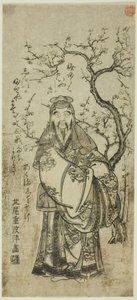 Sugawara Michizane C Rossing and Earth (Toto Tenjin) de Kitao Shigemasa