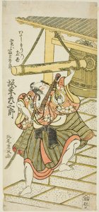 O ator Bando Hikosaburo II como Fujitaro, disfarçado de barqueiro Tomokichi, na peça "Shomei Mugen no Kane", apresentada no Teatro Nakamura no nono mês de 1767 de Kitao Shigemasa