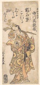 O ator Ichikawa Komazo I no papel de Utou Yarukata de Kitao Shigemasa