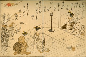 O Kinuta, 1775, 1924. de Kitao Shigemasa