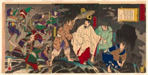 Voo do Imperador Godaigo; da série "The Unofficial History of Japan (Nihon gaishi no uchi)".