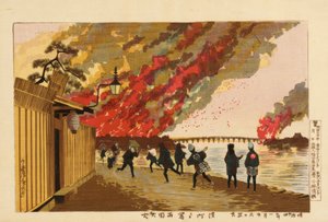Grande incêndio na Ryogoku, tirado de Hamacho, 26 de Janeiro de 1881