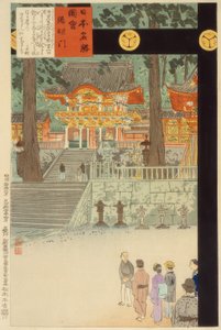 Portão Yomeimon no Santuário Nikko Toshogu