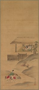 Minamoto no Nakakuni visita Lady Kogō de Kiyohara Yukinobu