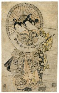 Amantes em pé na neve segurando uma folha de papel sobre a qual está inscrito um poema (impressão em bloco de madeira) de Kiyohiro Torii