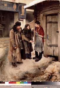 Os pais visitam o seu filho. Reunião familiar numa rua de terra, em frente ao sinal de um fabricante de botas. O filho está a usar um avental de artesão. Pintura de Klavdi Vasilyevich Lebedev (1852-1916), óleo sobre tela de Klavdiy Vasilievich Lebedev