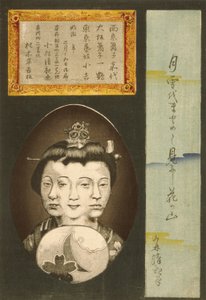Schönheiten der drei Hauptstädte: Kayo von Kyoto, Ikkaku von Osaka und Kokichi von Tokio