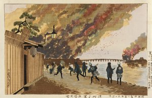 Grande incêndio em Ryōgoku, esboçado de Hamachō, 26 de janeiro de 1881 de Kobayashi Kiyochika