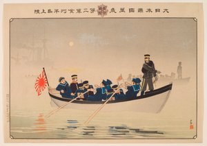 Hurra pelo Grande Império do Japão: As Terras do Segundo Exército na Península de Jinzhou de Kobayashi Kiyochika