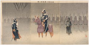Desembarque e avanço em direção a Weihaiwei de Kobayashi Kiyochika