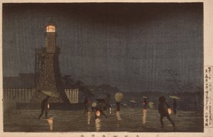 Noite de maio em Kudanzaka de Kobayashi Kiyochika