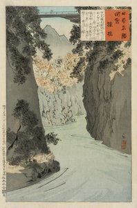 Ponte dos macacos de Kobayashi Kiyochika