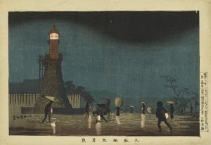 Noite em Kudanzaka no quinto mês de Kobayashi Kiyochika
