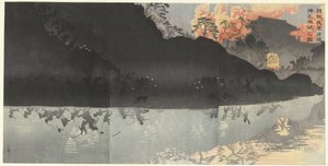 Nossas tropas de elite ocupam as Ilhas Penghu ao largo de Taiwan Seiei naru wagagun Taiwan Bokoto o senryo suru no zu (título do objeto)
