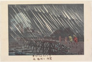 Chuva na ponte Sanmai em Hakone de Kobayashi Kiyochika