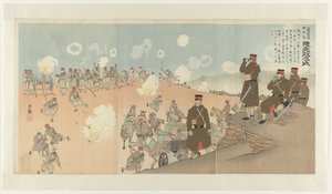 Comandante Regimental Kumamoto Masaji da Primeira Guarda Imperial
Konoe hôhei taisa rentaichô Kumamoto Masaji (título sobre o objecto) de Kobayashi Kiyochika
