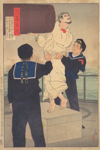 Marinheiro Tanaka Ichitaro, da série Mirror of Army and Navy Hero..., 1895 Meiji 28, 7º mês. de Kobayashi Kiyochika
