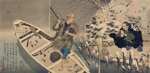 Cais do ferry de Shōgo de Kobayashi Kiyochika