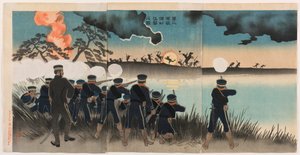 O Segundo Assalto do Exército a Port Arthur de Kobayashi Kiyochika