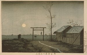 O santuário Tarō Inari nos arrozais de Asakusa de Kobayashi Kiyochika