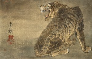 Tigre e relâmpago de Kobayashi Kiyochika
