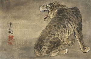 Tigre e relâmpago de Kobayashi Kiyochika