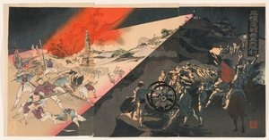 A Grande Vitória do Nosso Exército na Batalha Noturna de Pyeongyang de Kobayashi Toshimitsu