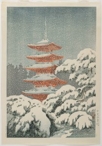 Pagode de cinco andares no Santuário Nikko_, c. 1930-1940 de Koitsu Tsuchiya