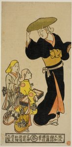 Menestréis errantes vestidos de freiras (utabikuni) de Kondo Katsunobu