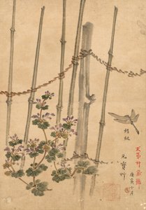 Cerca de bambu e crisântemos, c. 1890 de Kono Bairei
