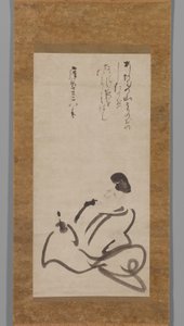 O Poeta Hitomaro de Konoe Nobutada