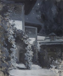 Palácio de Bakhchisaray. Ilustração do poema A Fonte de Bahçesaray de A. Pushkin de Konstantin Alekseevich Korovin
