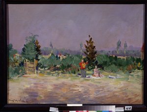 Um dia quente perto de Moscovo. Um piquenique de casal no campo, o homem de pé a tocar guitarra. Pintura de Konstantin Alexeyevich Korovin (Constantin Korovine) (1861-1939), óleo sobre tela de Konstantin Alekseevich Korovin